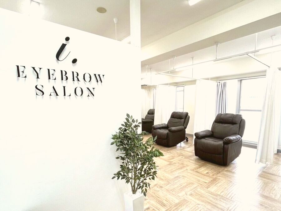 アイブロウサロン i. 各店の店内(その1)