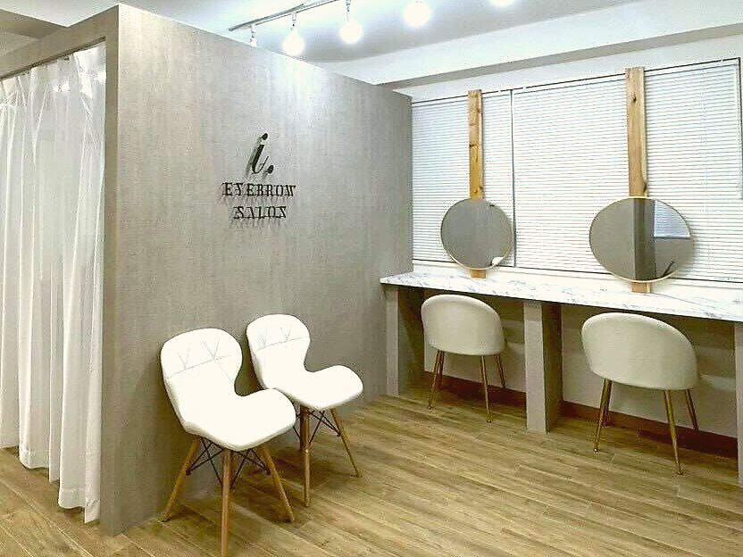 アイブロウサロン i. 各店の店内(その8)