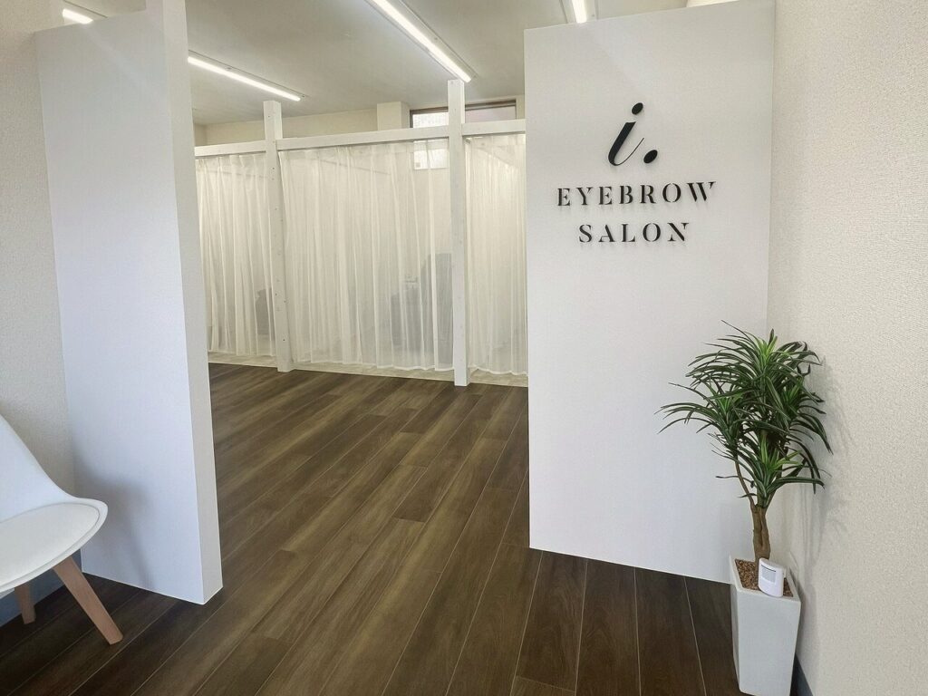 アイブロウサロン i. 山形江俣店の外観
