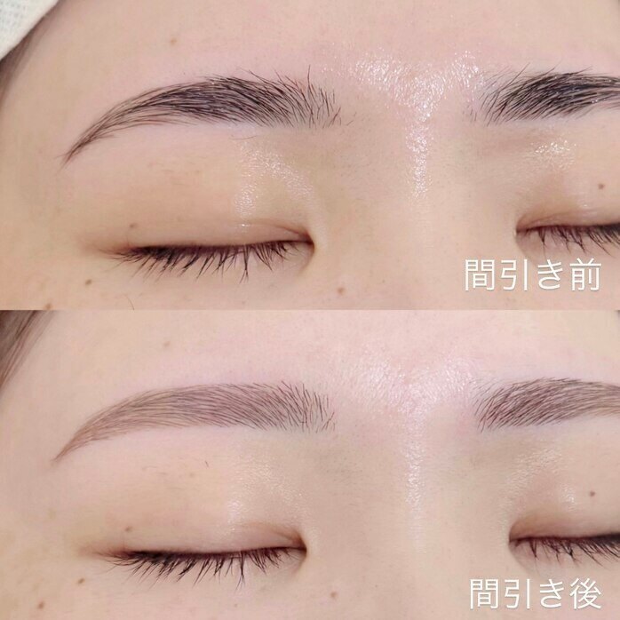 目を閉じた目元を上下に並べた写真。上は間引き前の眉、下は間引き後の眉